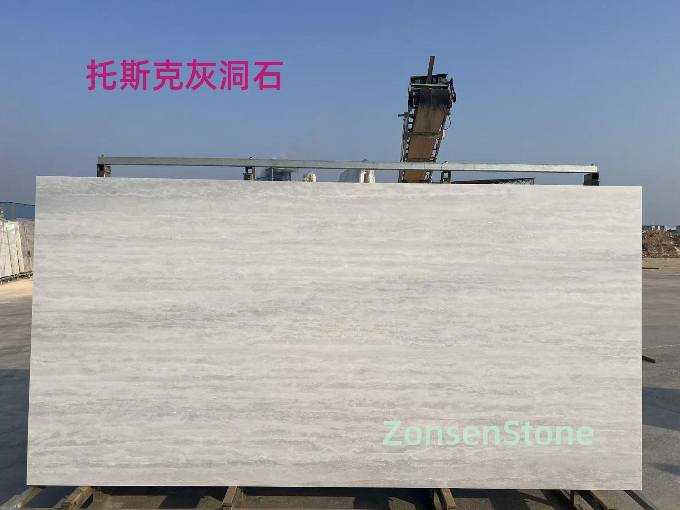 托斯克灰洞石