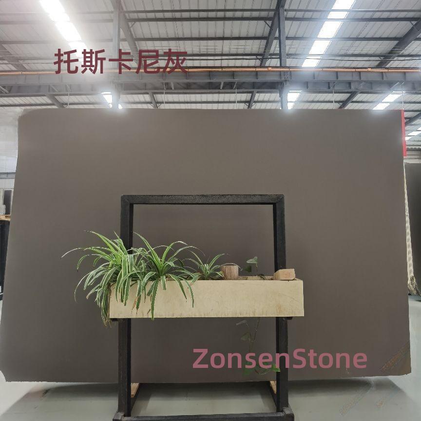 托斯卡尼灰