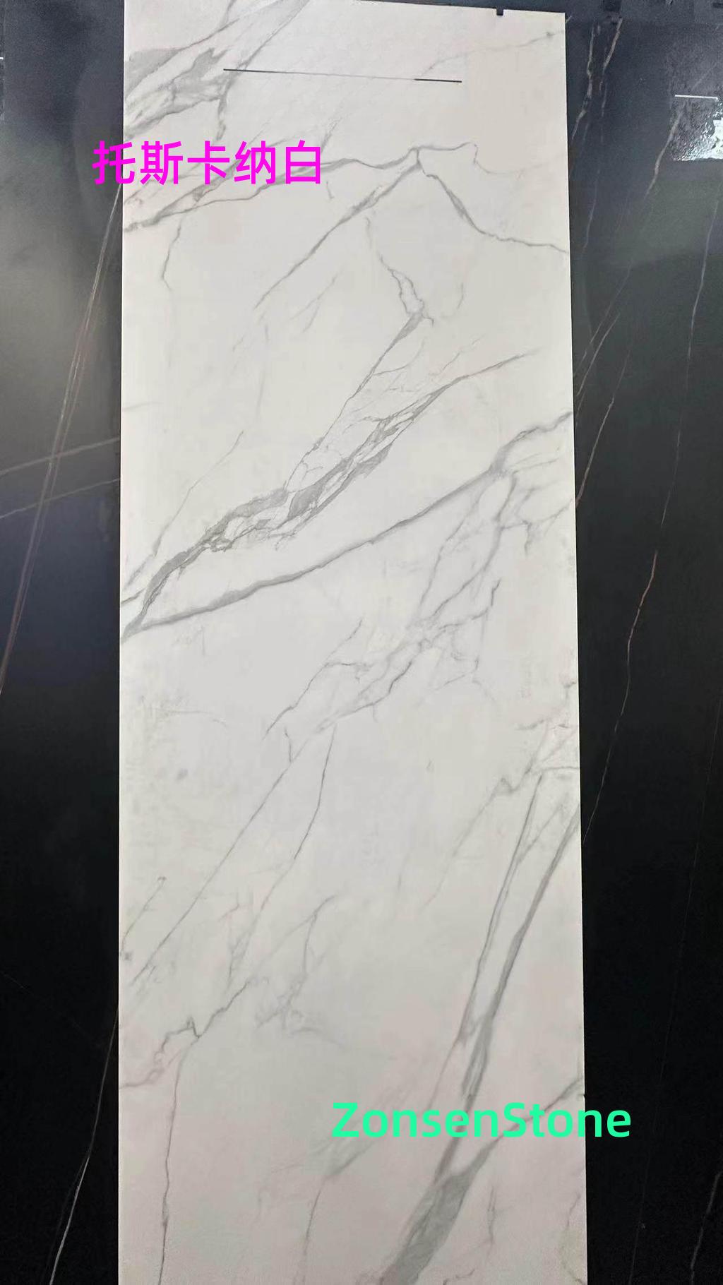 托斯卡纳白