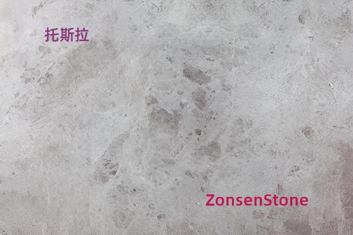托斯拉