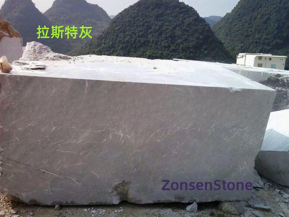 拉斯特灰