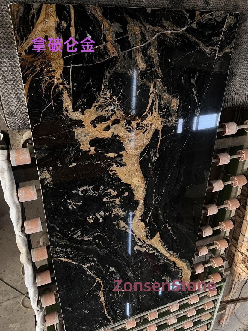 拿破仑金
