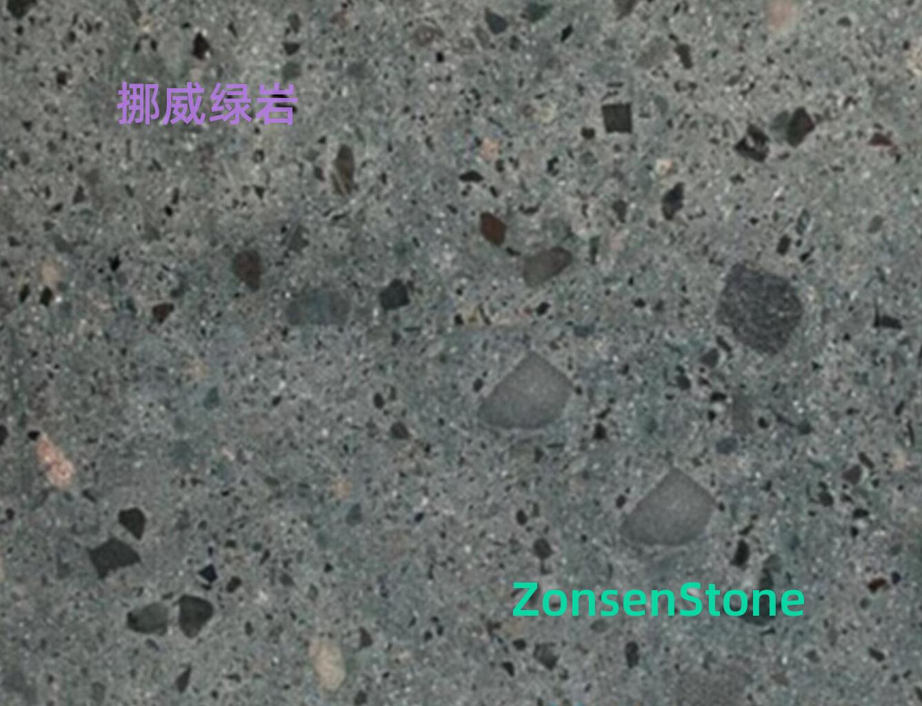 挪威绿岩