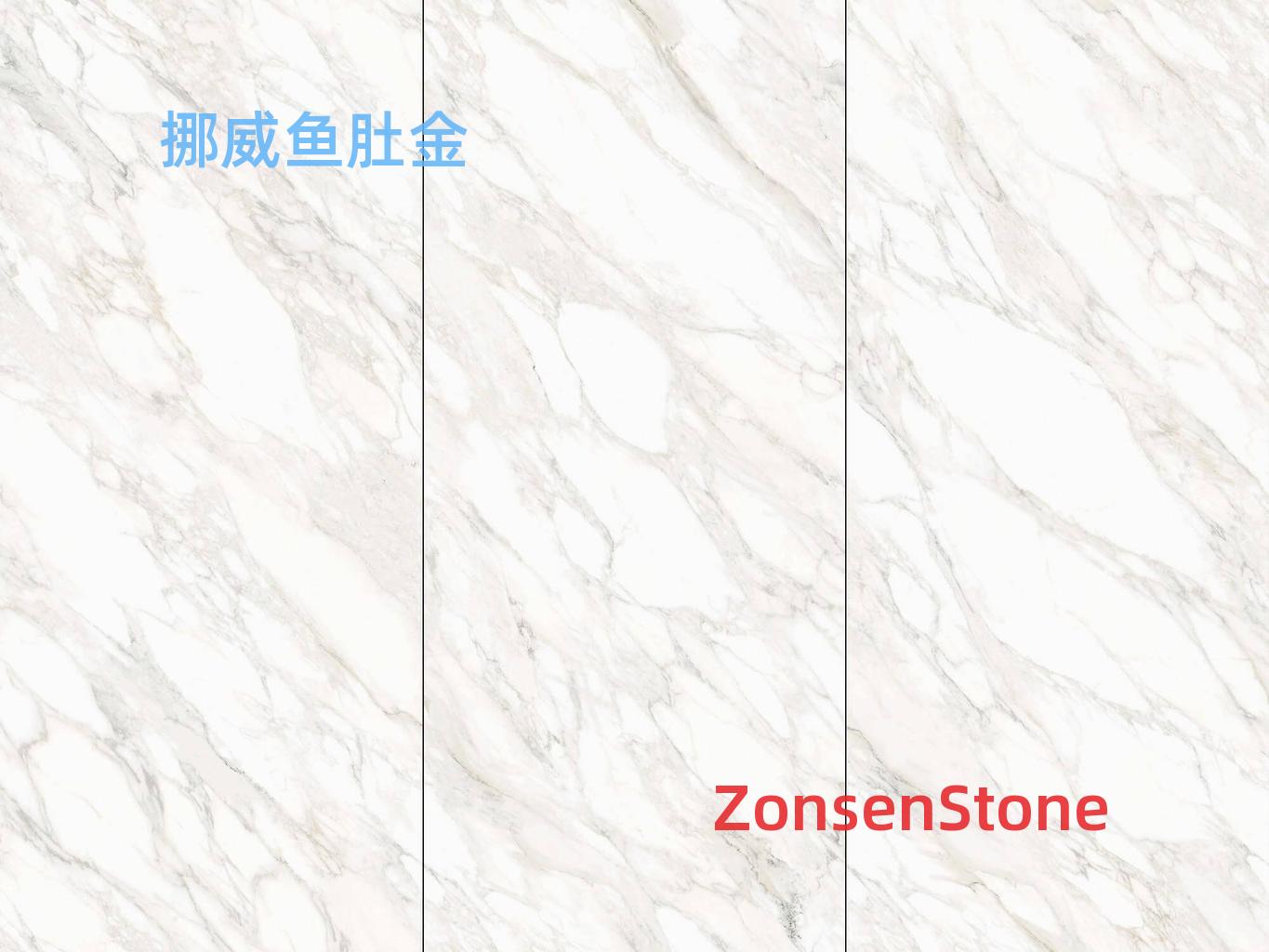挪威鱼肚金