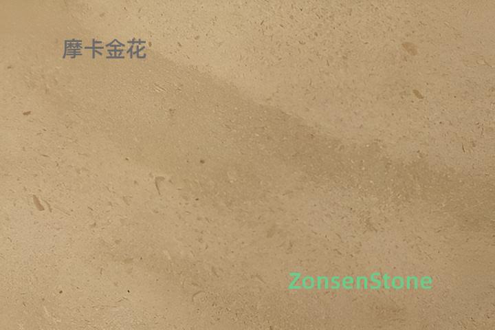 摩卡金花