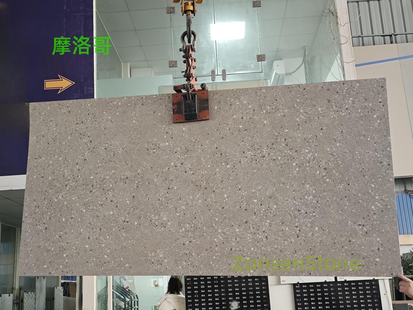 摩洛哥
