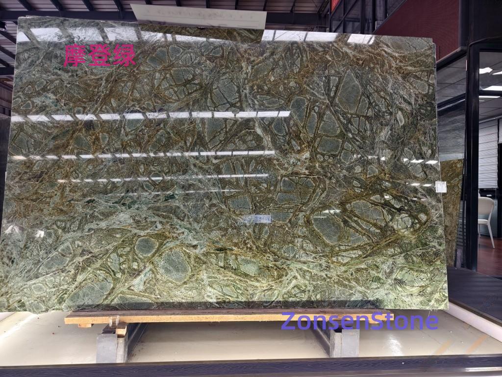 摩登绿