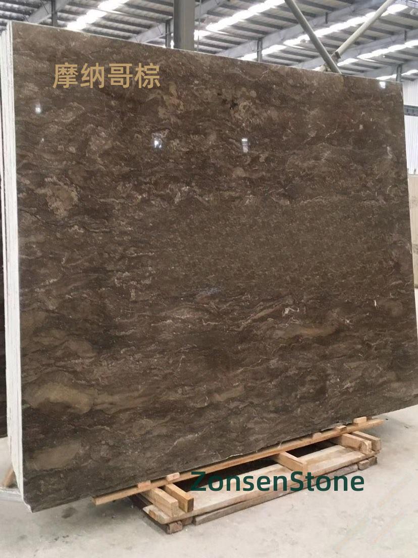 摩纳哥棕