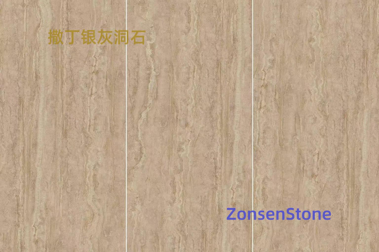 撒丁银灰洞石