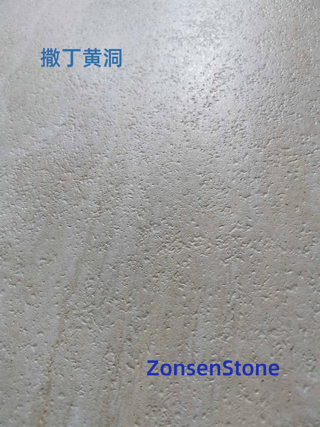 撒丁黄洞