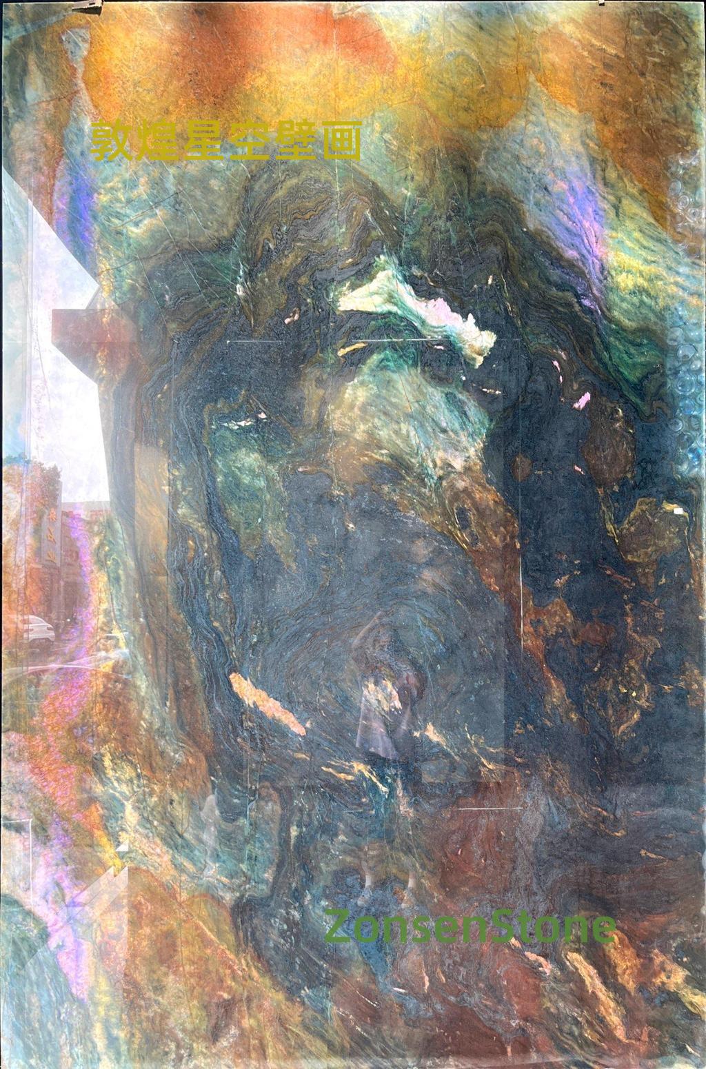 敦煌星空壁画