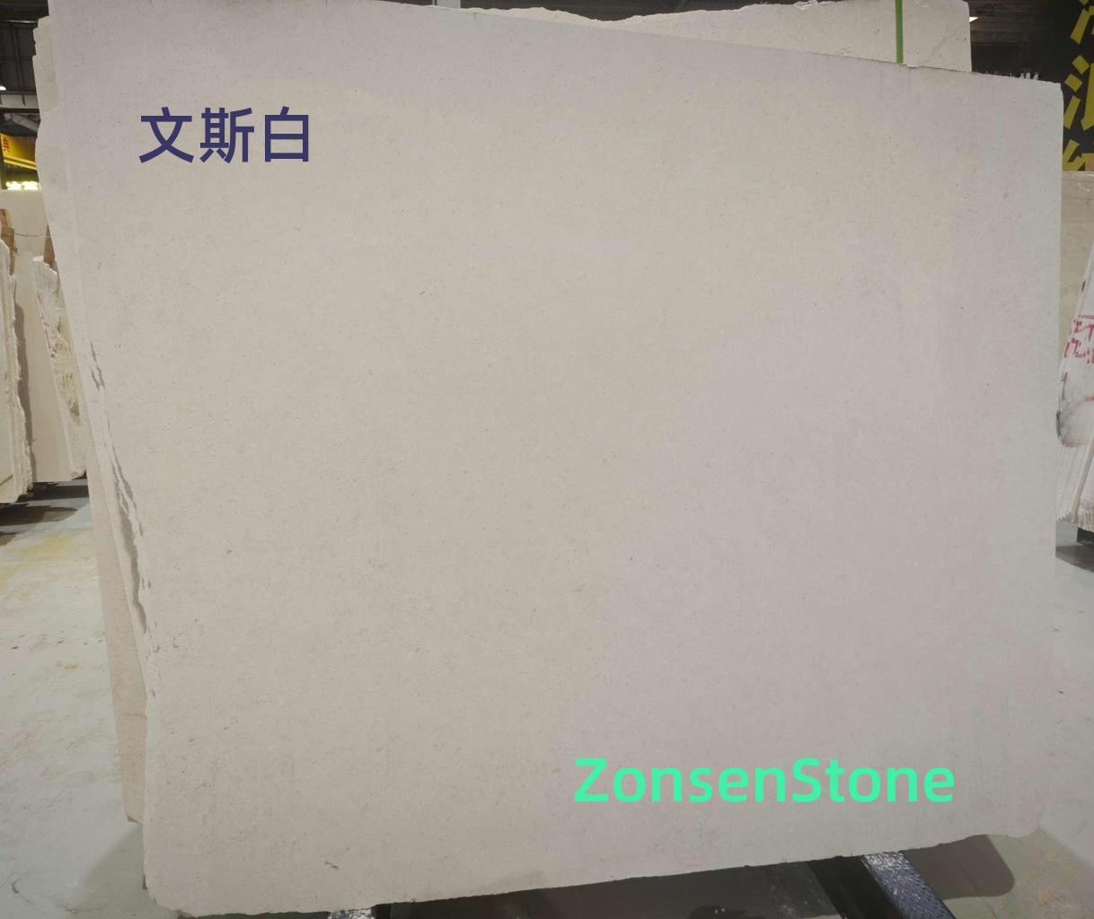文斯白