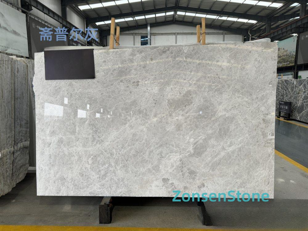 斋普尔灰