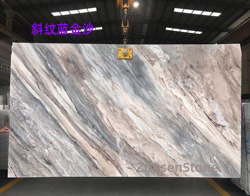 斜纹蓝金沙