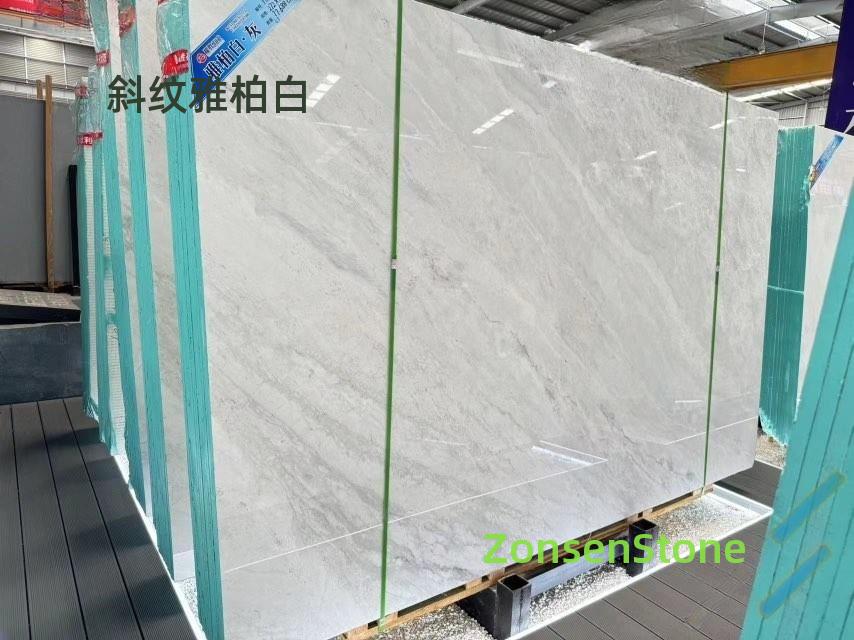 斜纹雅柏白