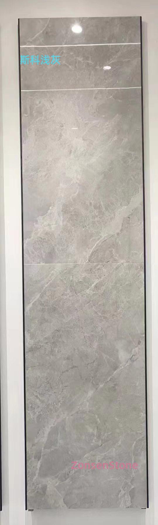 斯科浅灰