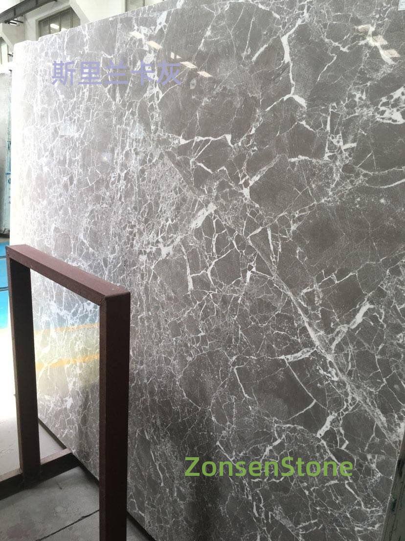 斯里兰卡灰