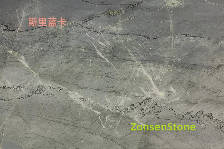 斯里蓝卡