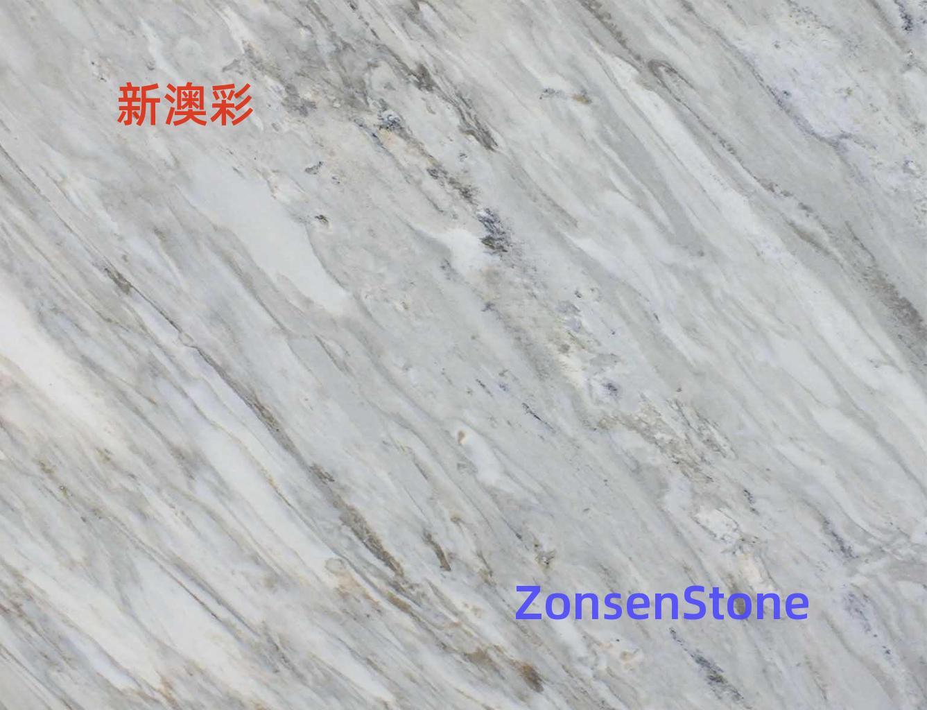 新澳彩