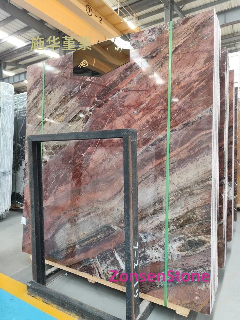 施华堇紫
