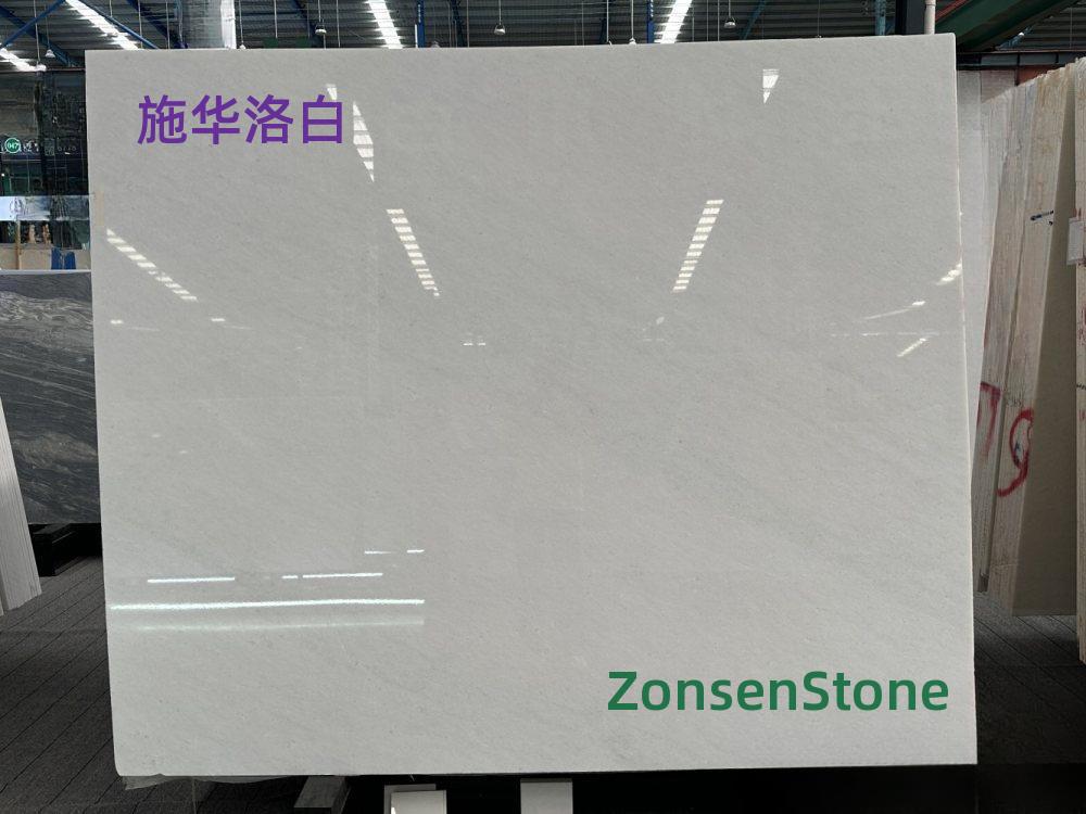 施华洛白