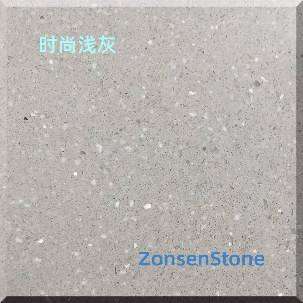 时尚浅灰