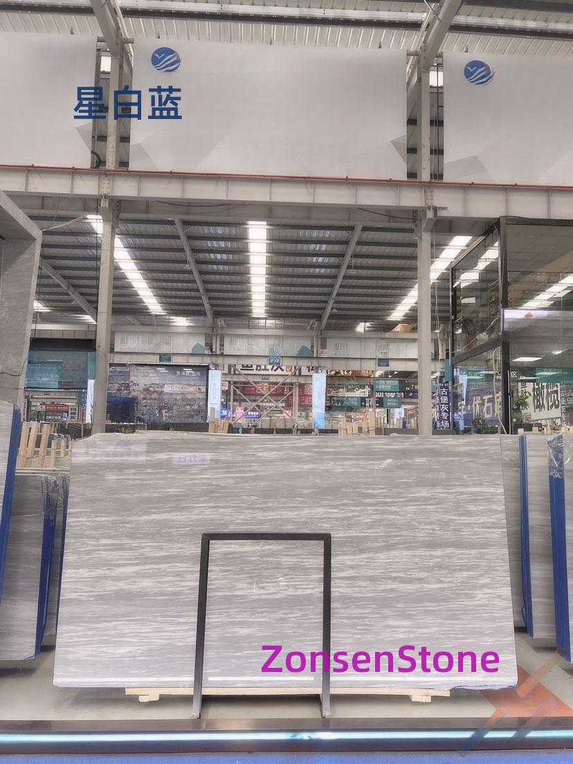 星白蓝