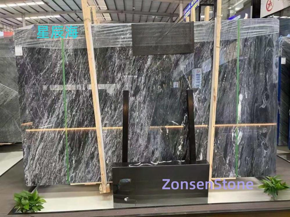 星辰海