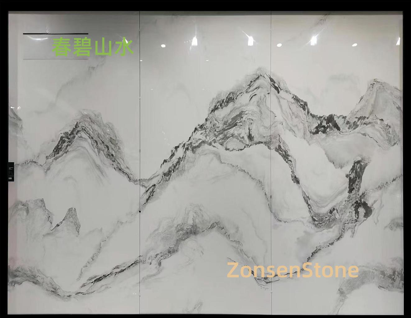 春碧山水