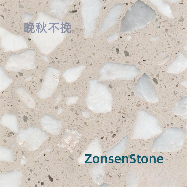 晚秋不挽