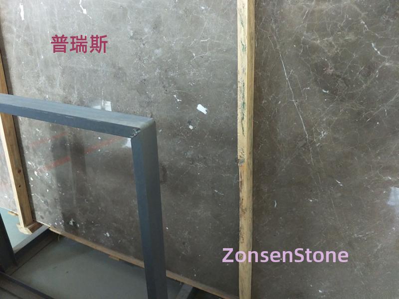 普瑞斯