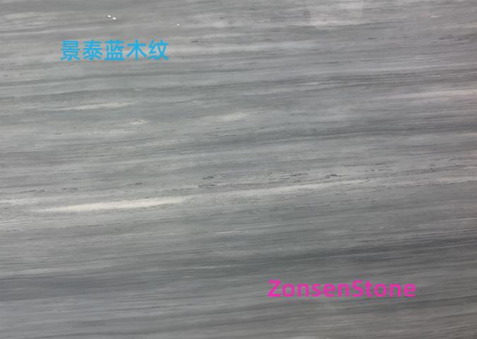 景泰蓝木纹