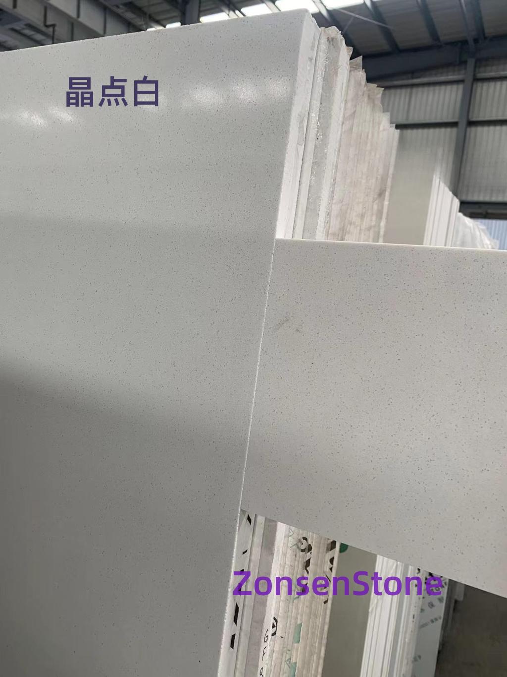 晶点白