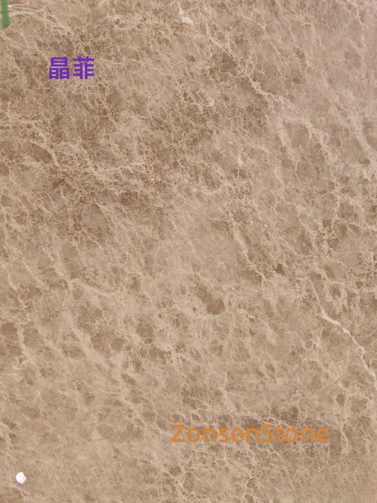 晶菲