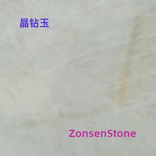 晶钻玉