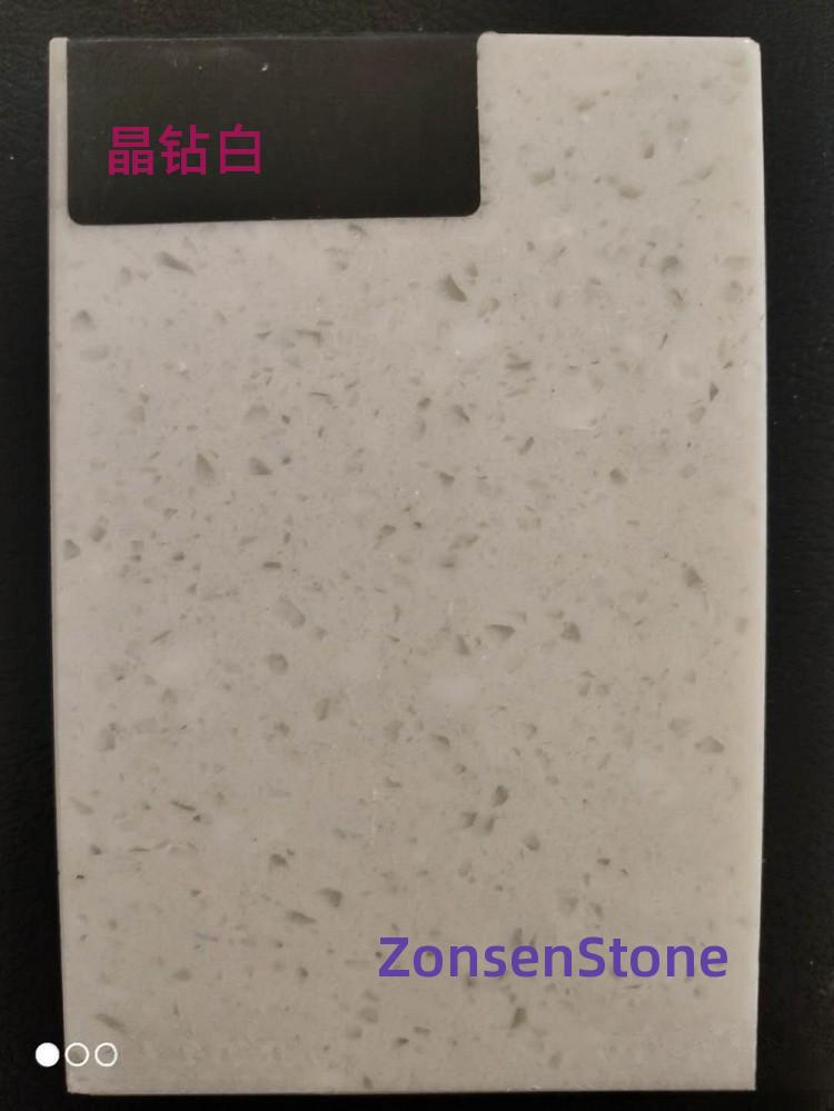 晶钻白