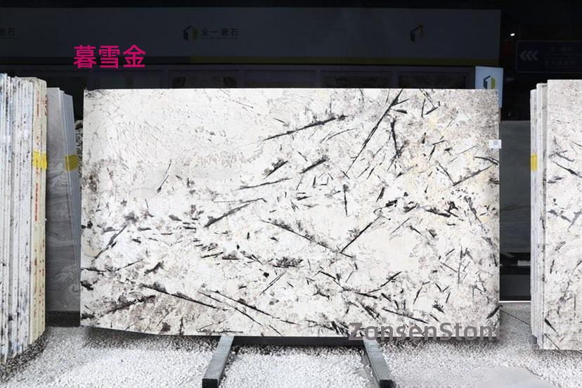 暮雪金