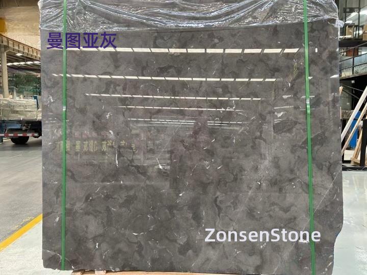 曼图亚灰