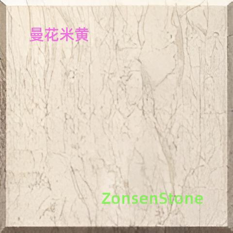 曼花米黄