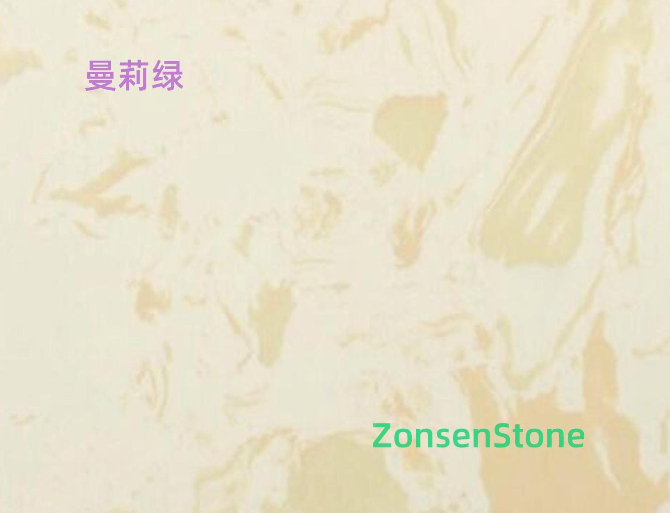 曼莉绿