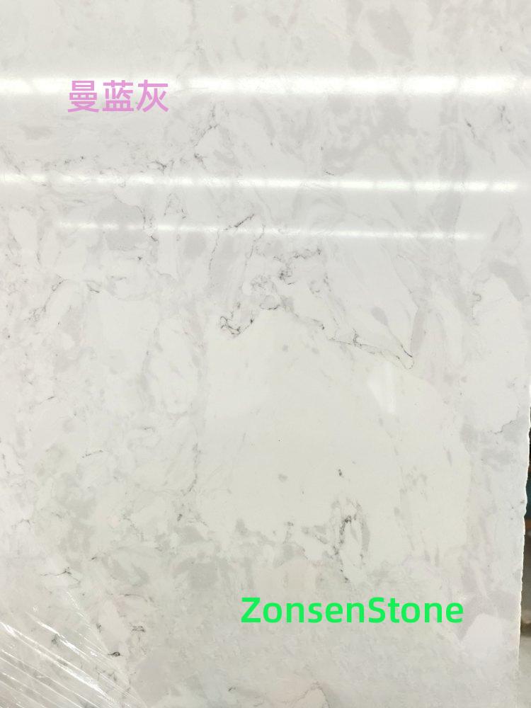 曼蓝灰