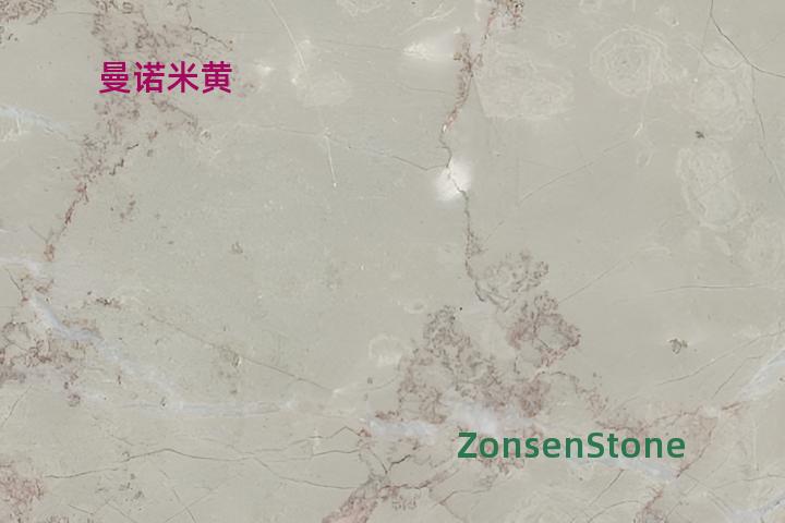 曼诺米黄