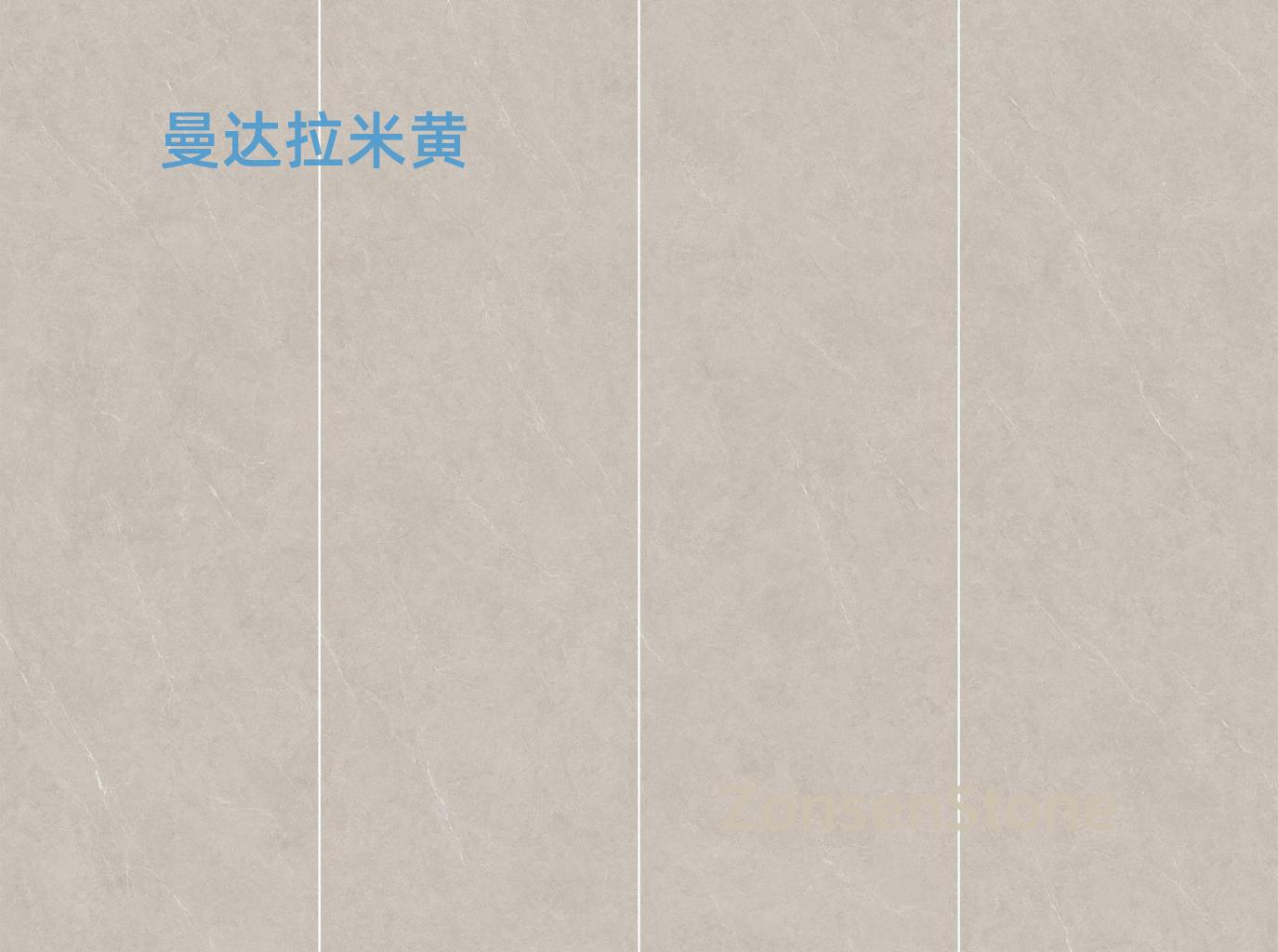 曼达拉米黄