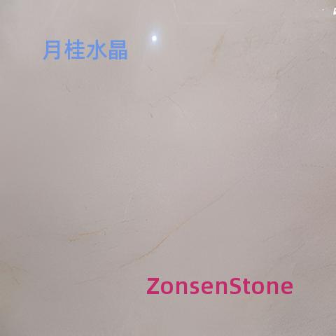 月桂水晶