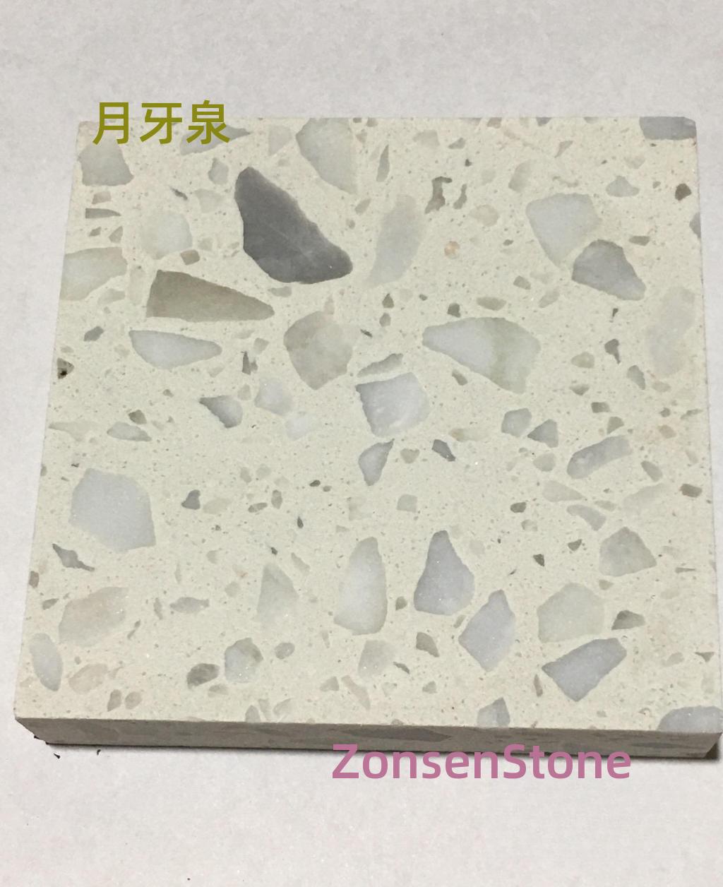 月牙泉