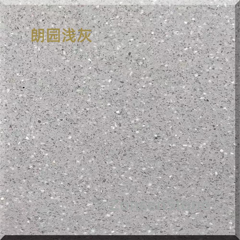 朗园浅灰