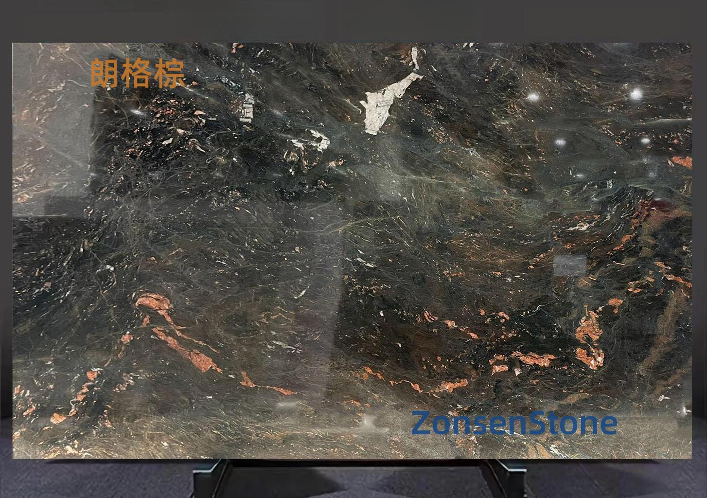 朗格棕