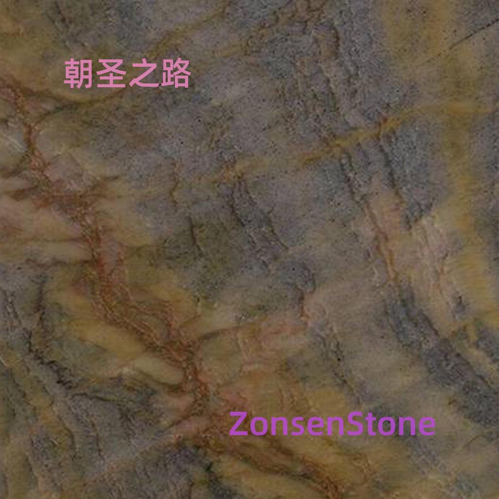 朝圣之路