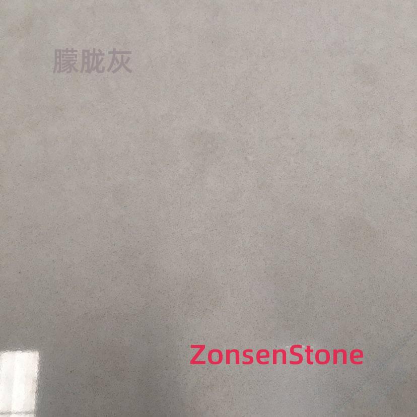 朦胧灰