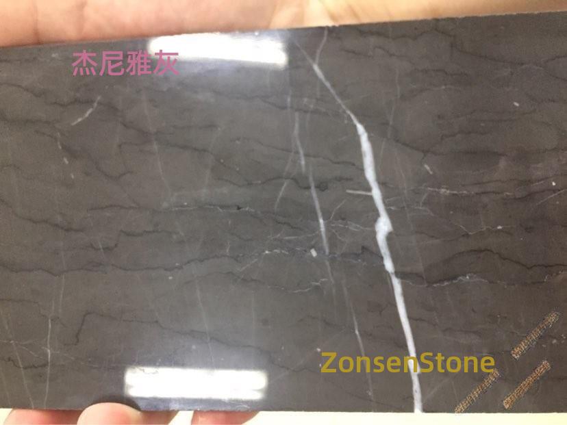 杰尼雅灰